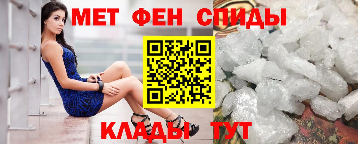Ступино  Amphetamine 98%  АМФЕТАМИН  Вход с VPN 