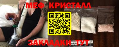 гашиш Можга