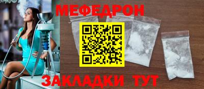 героин Можайск
