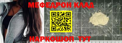 гашик Моздок