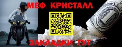 героин Можайск