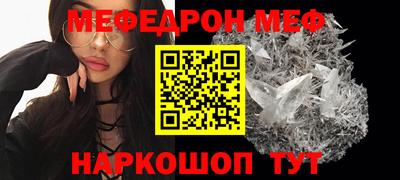 гашик Моздок