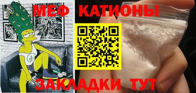 героин Можайск