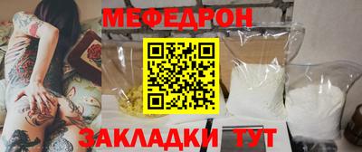 гашиш Можга