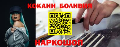 гашиш Можга