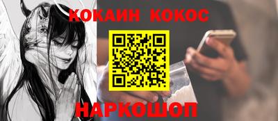 гашиш Можга