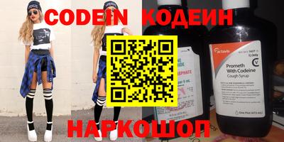гашик Моздок