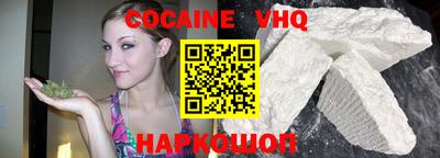 гашиш Можга