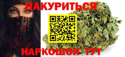 гашиш Можга