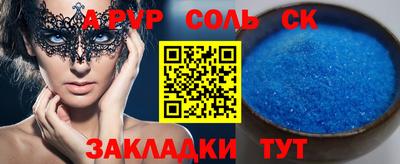 гашиш Можга