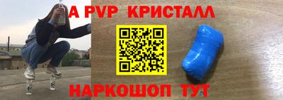 гашиш Можга