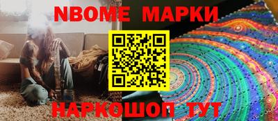 гашиш Можга