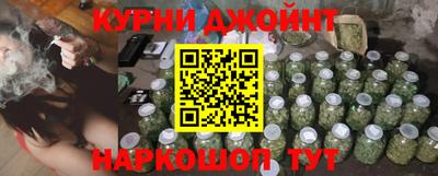 героин Можайск