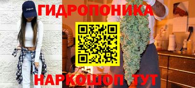 героин Можайск