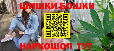героин Можайск