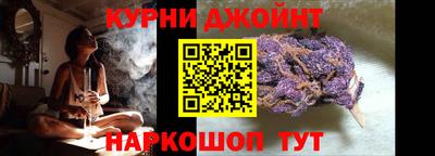 героин Можайск