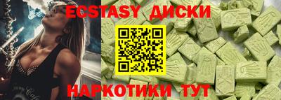 гашиш Можга