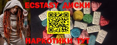 гашик Моздок