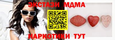 гашиш Можга