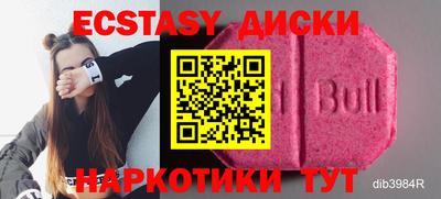 гашиш Можга