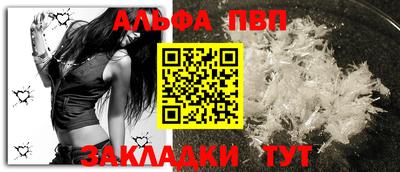 гашик Моздок