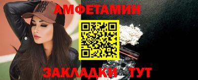 героин Можайск