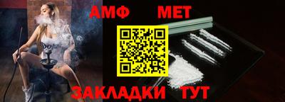 гашик Моздок
