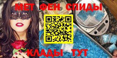 гашиш Можга