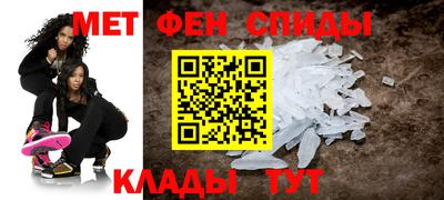 гашиш Можга