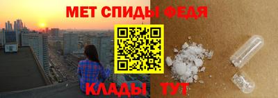 гашик Моздок