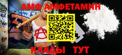 гашиш Можга