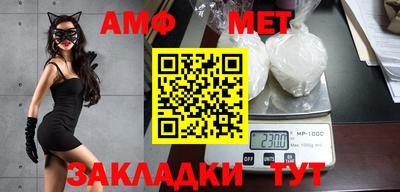 гашик Моздок