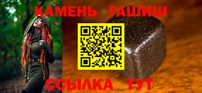 героин Можайск
