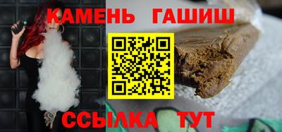 героин Можайск