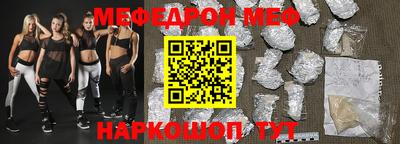 гашик Моздок