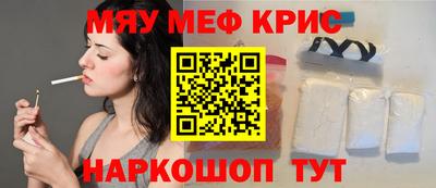 гашиш Можга