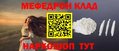 героин Можайск