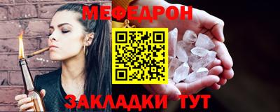 героин Можайск
