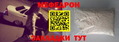 героин Можайск