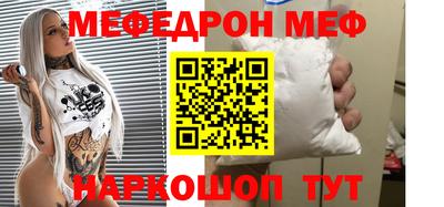 гашик Моздок